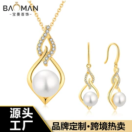 耳钉;项链;戒指