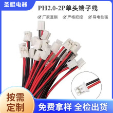 PH2.0^Ӿ2Pg늾^ ӾӾBӾӾ