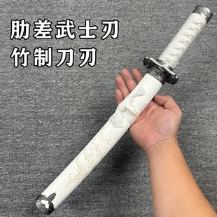 �̵�ľ�����߲ͯ��߶̿�|�󵶾Ӻϵ���������cos��ʿ��