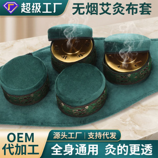 OEM/ODM���ƞV�����ĺм����S���İ��İ��o������ȫ��ͨ�ð��ĺ�