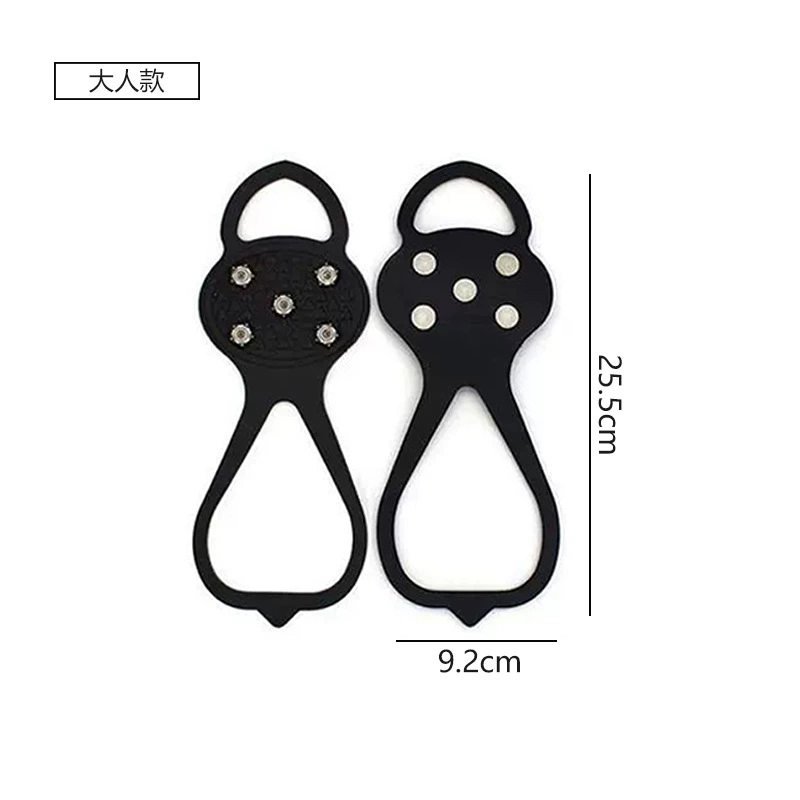 Non-slip skates, shoe covers, invisible winter shoes