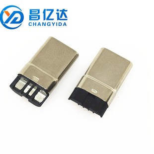 TYPE-C�����������^ �^5A ����ʽ 4PIN PD���
