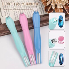 跨境新款爱心蛇纹吸猫眼美甲磁铁甲油胶吸铁石可拆圆柱多功能强力