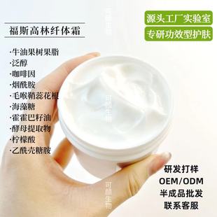 �����_�eɯ��˹�����w�w˪ë���N�ﻨ����������150g