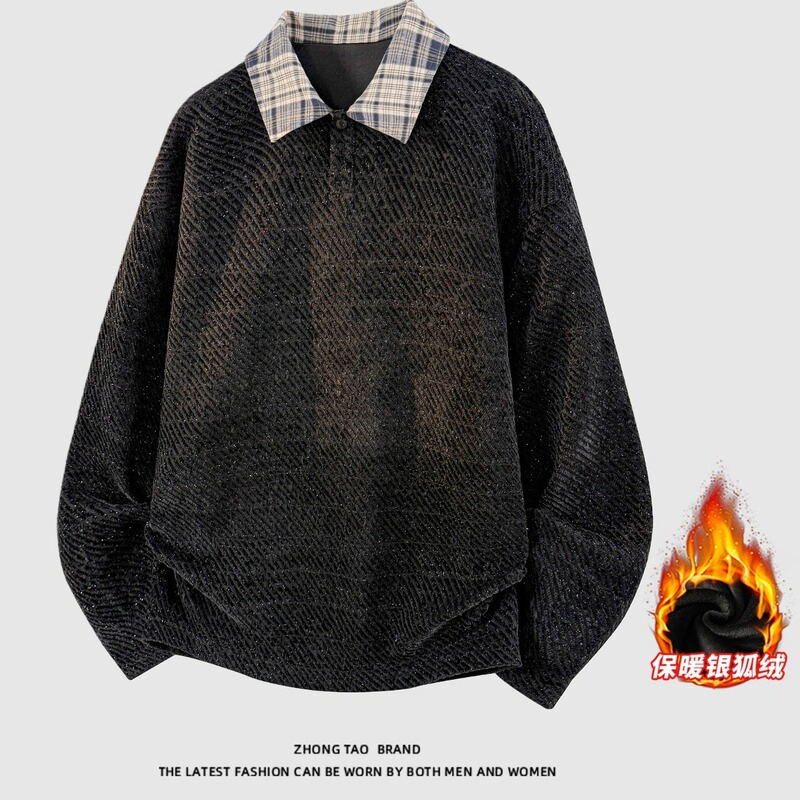 Chenille Thick Woolen Polo Sweatshirt Men's Early Autumn American Heavy Long-Sleeved T-Shirt Small Fragrant Knitwear Jacket