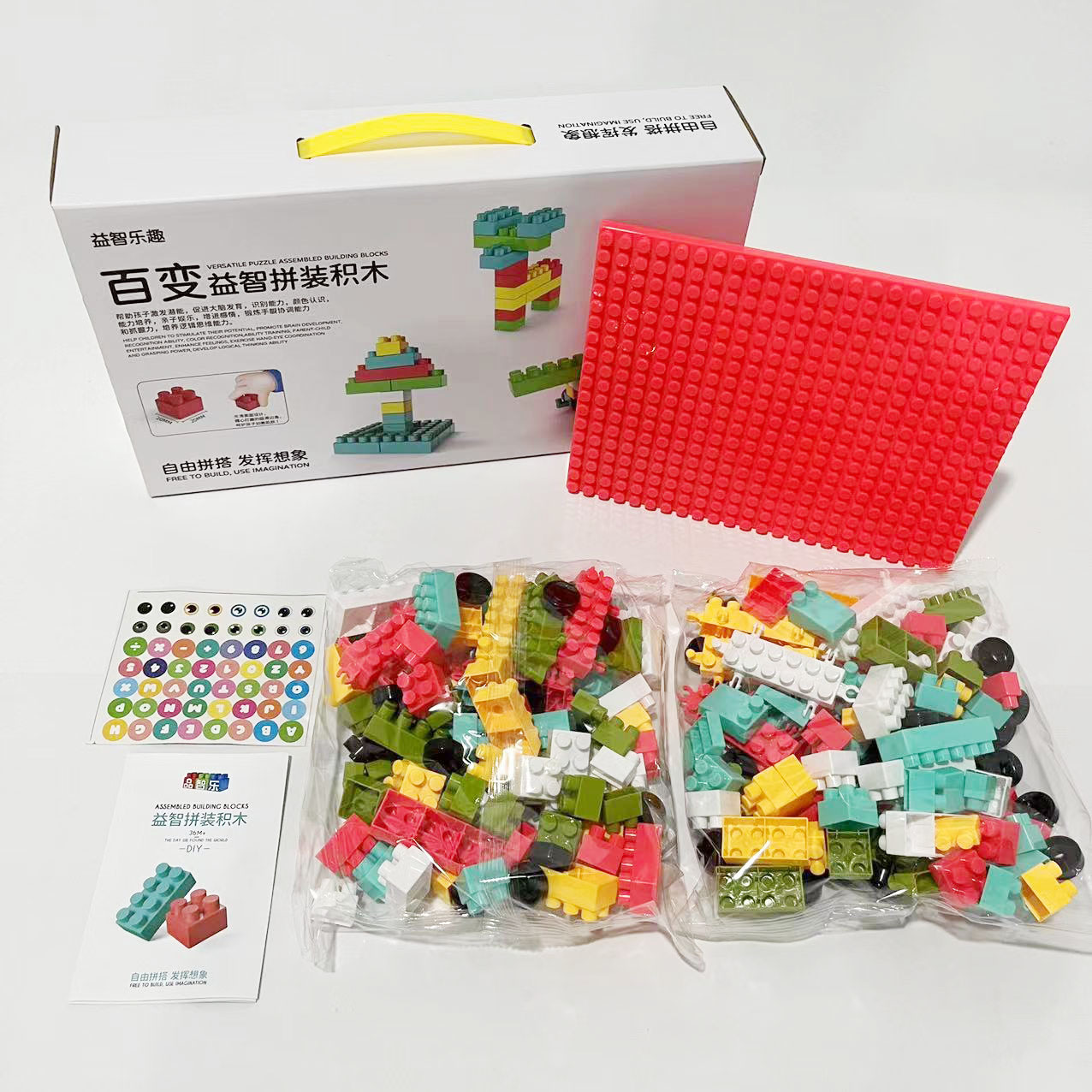 微信图片_202206132112244