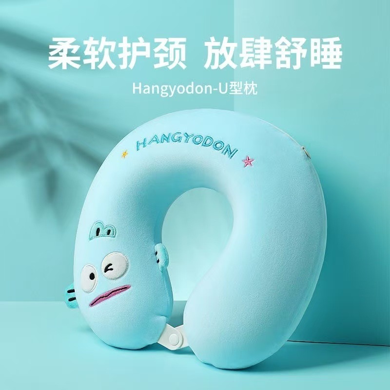 名创优品MINISO柴犬系列记忆棉U型枕高颜值超萌u枕午休枕睡觉专用|undefined