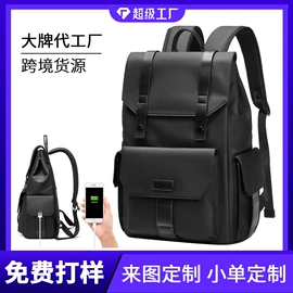 休闲背包;通用双肩背包;商务背包