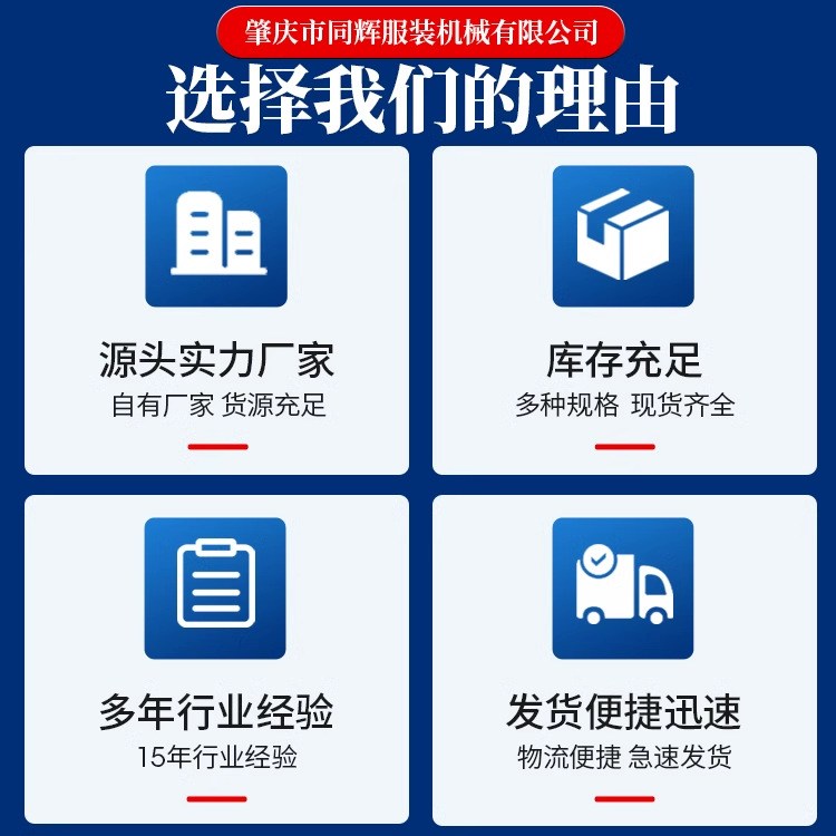 O1CN01JOa12x2J7o46Wvw85_!!2216