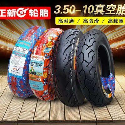electric scooters 350-0, and – Vehicle tire