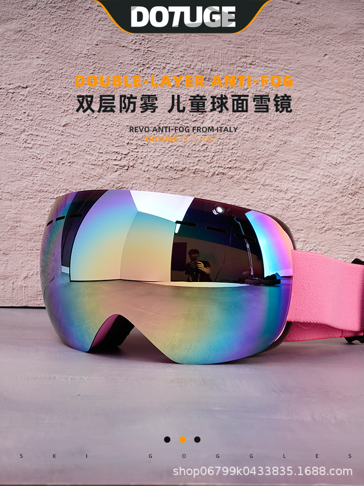 (Cross-border trading), windproof children's ski protecting glasses for cycling