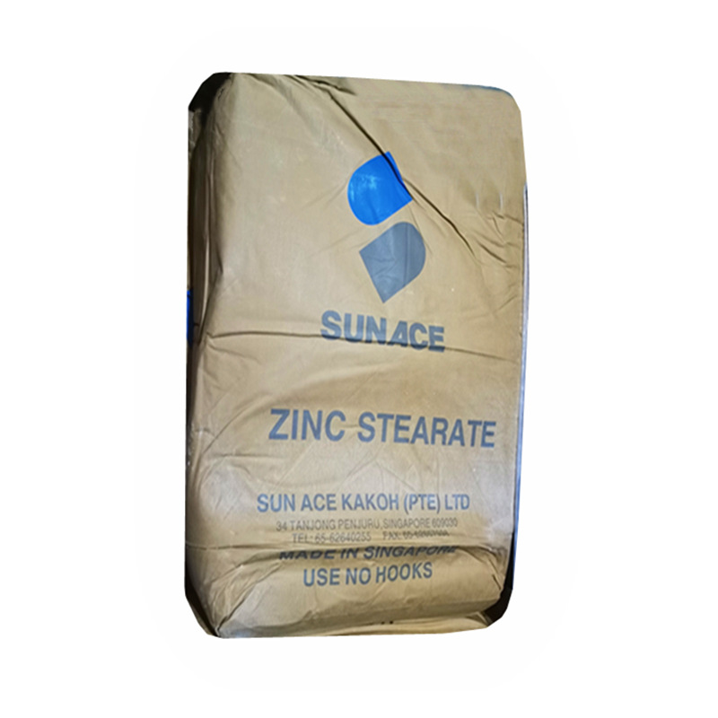 【青虹】新加坡三益 硬脂酸锌SAK-ZS-PLB 塑料爽滑脱模 家具 油墨