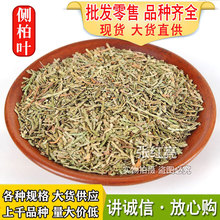 �Ȱ��~�����l��ș�İؘ��~ �Ȱ��~�۲�ș��؛���l�Ȱ��~