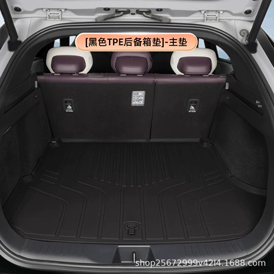 trunk mat, Trunk Mat - blacktpe-trunk-mat-main-mat-mazda-ez-60