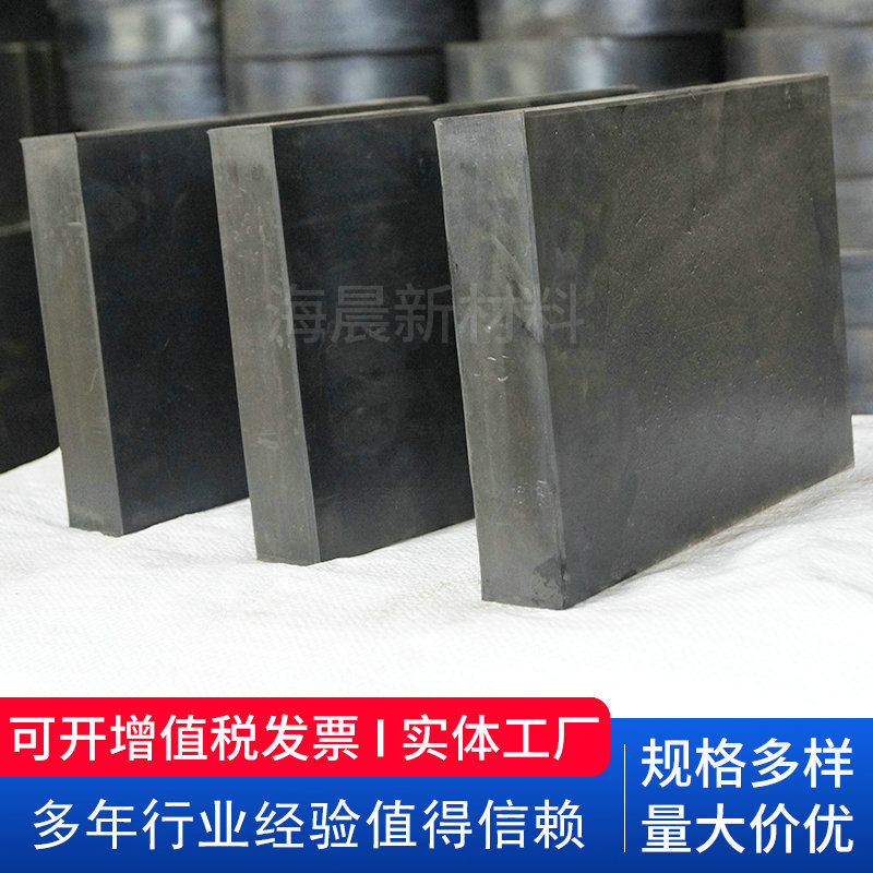 桥梁建筑橡胶支座圆形板式橡胶垫块建筑隔震橡胶支座四氟板橡胶垫