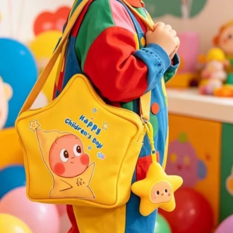 Starman Children's Cartoon Crossbody Bag - A Trendy and Stylish Gift for Children's Day, Suitable for Travel
