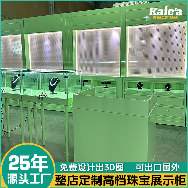 整店定制首饰珠宝店展示柜多层实木烤漆玻璃展柜黄金项链柜台设计