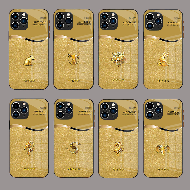 For Apple 16 mobile phone case pro national tide 14/15 gold powder zodiac promax ring plus glass 13 drop-proof
