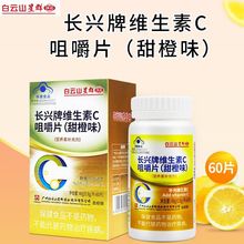 ���ɽ��Ⱥ�L�d�ƾS����C�׽�Ƭ���ζ60Ƭ��������:�a��S����C