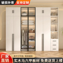 实木衣柜家用卧室轻奢储物柜子简约全套现代衣柜出租屋大容量组合