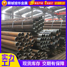 钢花管隧道注浆桥梁支护42mm超前小导管打孔压浆管预埋地质管套管