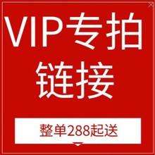 SGL-��Ʒ朽Ӻϼ�1