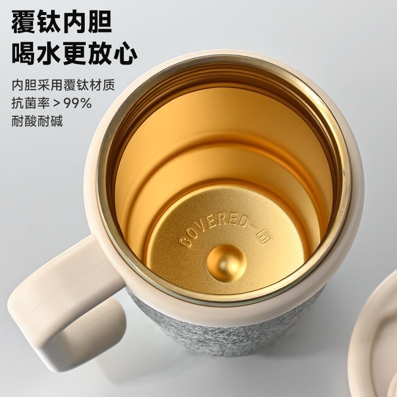 覆钛大容量保温杯便携颜值男女新款送礼吸管水杯高档冰霸杯带手柄|undefined