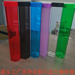 PC��߅���b��PVC���ΰ��b��PETG���Ͱ