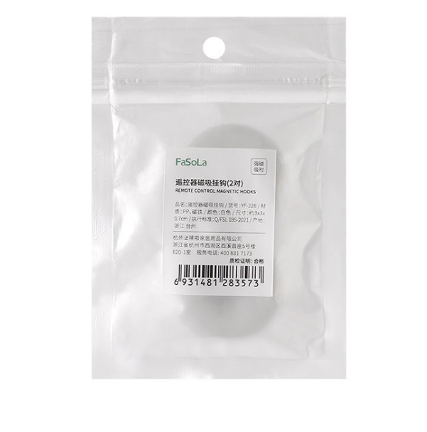 微信截图_20221218232932