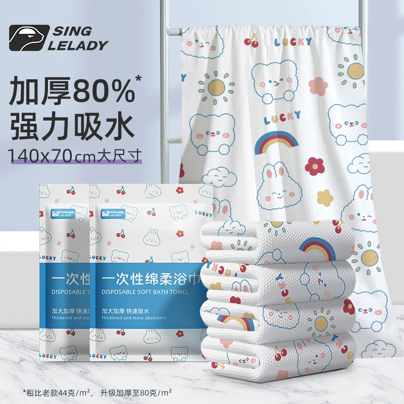 Handheld cotton disposable bath towel for traveling, set, pack, increased thickness