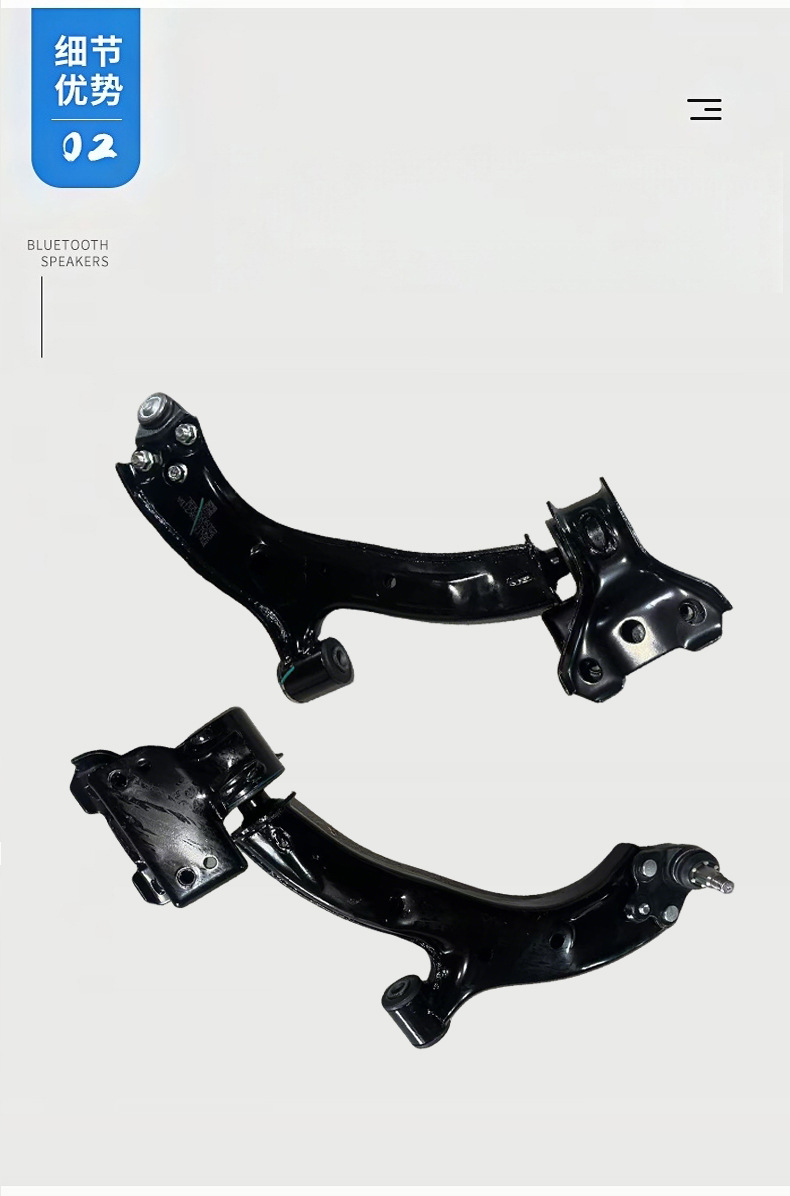 Suitable for Haval H3H5H6H7H9F7F5Vv5Vv6Vv7 Front Lower Swing Arm, Lower Control Arm, Lower Suspension Triangle Arm