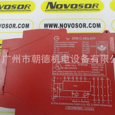 SRB-C.48/E-24V  ELAN  继电器   现货