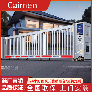 Caimenؔ�T�λ��T늄Ӵ��T���S��Iƽ���T�X�Ͻ�o܉�ֶ���s�T