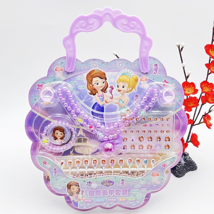 SYD-219 苏菲亚 鱼_副本