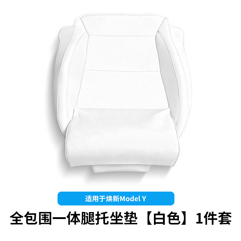 Tesla – Seat cushion, seat cover Half-Pack Seat Cushion - refreshed-y-full-coverage-integrated-leg-rest-cushion-universal-for-driver-and-passenger-white-1-piece-set