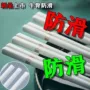 新款单人陶瓷防霉筷子
