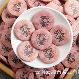 õ��t��С�������ϵ�t���~������õ�廨��С��������l