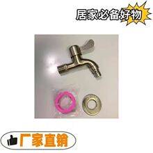 304���P�6��4��ˮ���^����ϴ�Cˮ���^��ڏ������ԁ�ˮˮ���^