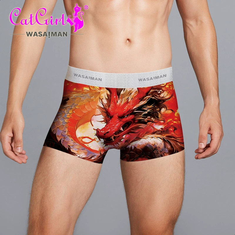 underwear, день рождения талисман, мультяшные штаны