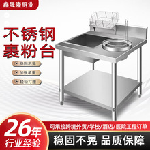 ���P䓹���̨ �N���O����lը�u���ۙC���� �h����ȫ�׹��湤��̨