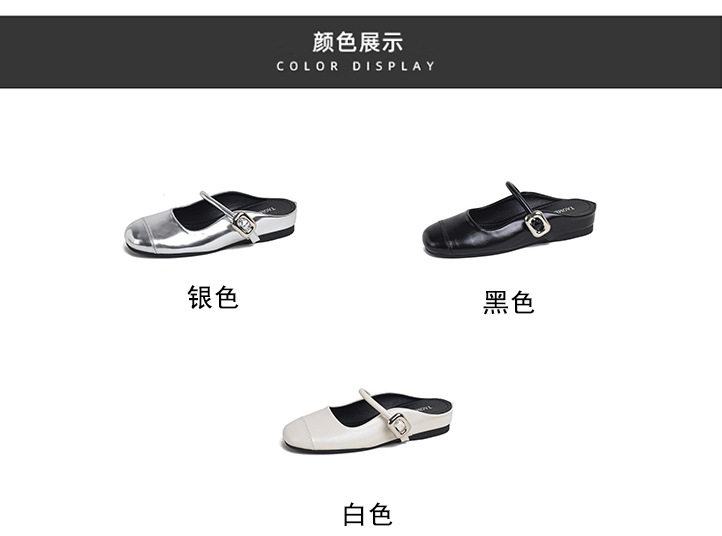 Dép nữ bít mũi Mary Jane quai ngang có khóa, đế bằng tăng chiều cao 3,5 cm — Bạc (nâng cao bên trong), Màu trắng (tăng chiều cao bên trong), Màu đen (tăng bên trong), bạc (dép) chi tiết 5