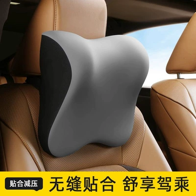 Travel Office Lumbar Support Pillow: Waist support
