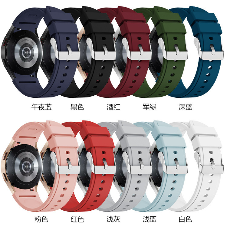 Suitable for Samsung Galaxy Watch 4, official silicone watch band, smart watch replacement strap Suitable for Samsung Galaxy Watch 4, official silicone watch band, smart watch replacement strap