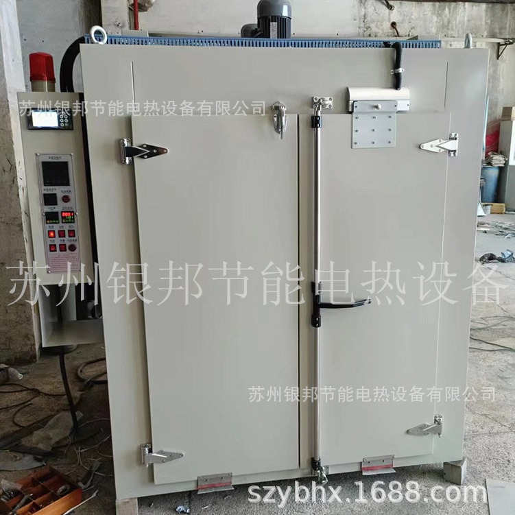 精工制作300℃橡胶制品烘箱 橡胶二次硫化烘箱 硅橡胶产品老化箱