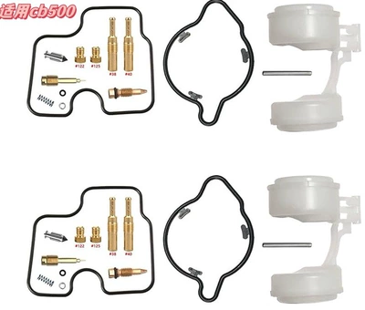 Professional Manufacturer, Suitable for Gn125 — Motorcycle engine and accessories - 008