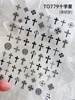 Nail stickers, fake nails ancient style, adhesive sticker for nails, wholesale