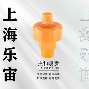 �����^�������{�������·���T�bǰ̎�퇊���僇���V�͇��ڟ��N