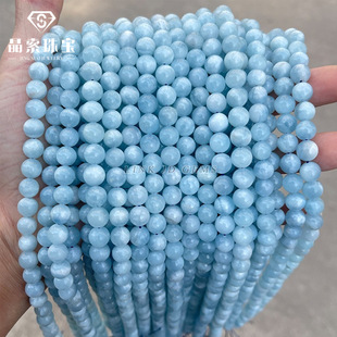 7A��Ȼ���{��ɢ�� �댚ʯˮ���A��diy����Ʒ������Ʒ�S��ֱ��
