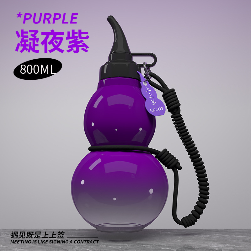 新しいホット販売黒神話ひょうたん水カップ黒悟空ストラップ付きケトル大容量アウトドアスポーツウォーターカップ|undefined