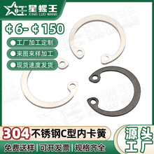 304PC̓ȿɿÓȦȦCοh׿gb893Sdin472